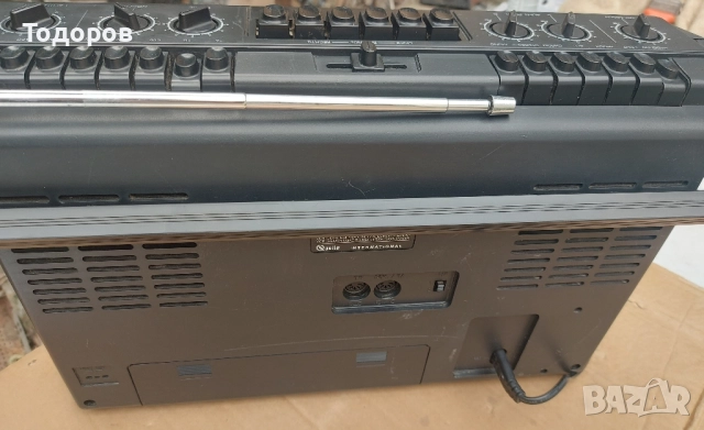 Universum Senator CTR2387 Vintage Stereo Boombox , снимка 10 - Радиокасетофони, транзистори - 51836380