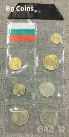 Лот 1990 България