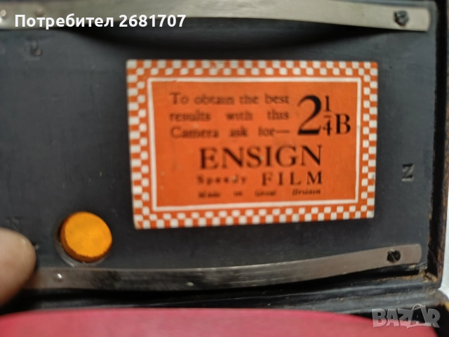 фотоапарат Енсигън Бърз , снимка 7 - Фотоапарати - 52456851