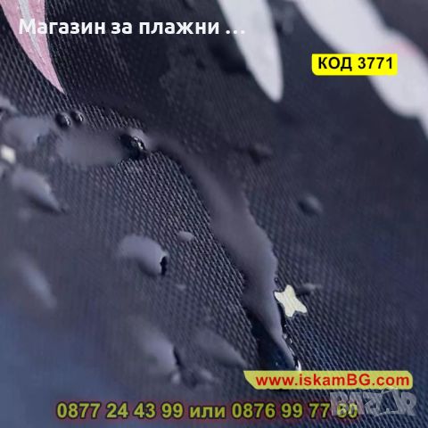 Термо детска чанта за храна с надписи - КОД 3771, снимка 6 - Други - 45119247