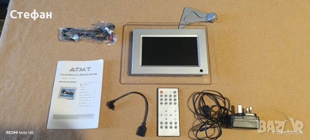 Всяко по 5 евро, снимка 7 - Друга електроника - 53663516