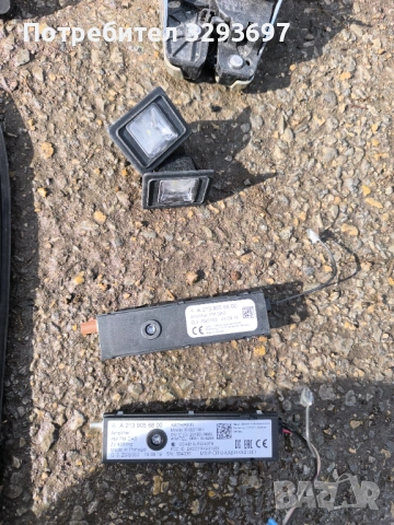 Преден капак и дистроник датчик пешеходци и др за mercedes w177 0895 60 65 20, снимка 6 - Части - 53333860