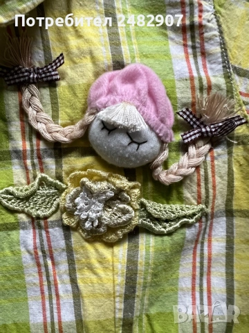 Детски комплект - 3 части, снимка 9 - Детски комплекти - 53996105