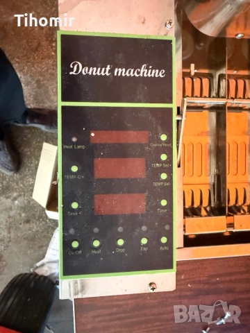 Машина за понички , снимка 5 - Друго търговско оборудване - 53438709