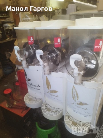 скрежина.3 важни по 10л., снимка 2 - Обзавеждане за заведение - 51210174