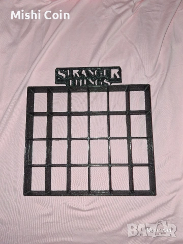 Stranger Things - Поставка за фигурки Kinder Joy