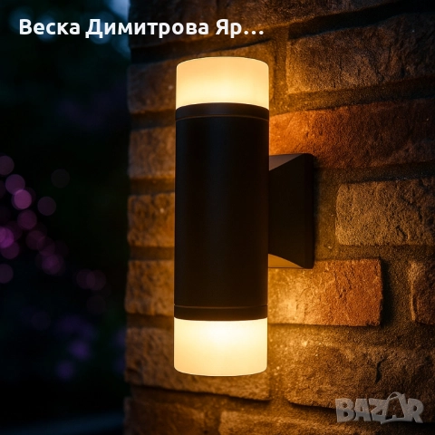 Стенна лампа LUNA LIGHTING – 10W, 280lm, уютна топла светлина за вход и фасада, снимка 3 - Външни лампи - 52142994