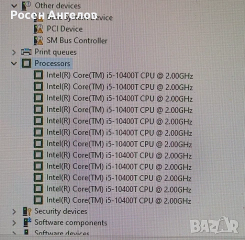 Predator Orion 3000 PO3-630 Gaming Desktop Computer, снимка 3 - Геймърски - 53289088
