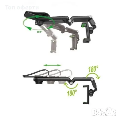 Поставка за телефон QP-04, снимка 2 - Аксесоари и консумативи - 49332990