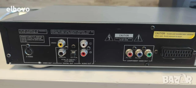 DVD player Yamaha DVD-S540, снимка 2 - Плейъри, домашно кино, прожектори - 50903667