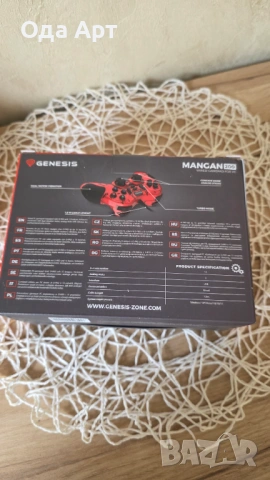 Нов Геймпад Mangan 200 за PC/USB/Turbo/15 бутона/вибрация, снимка 6 - Аксесоари - 53502481