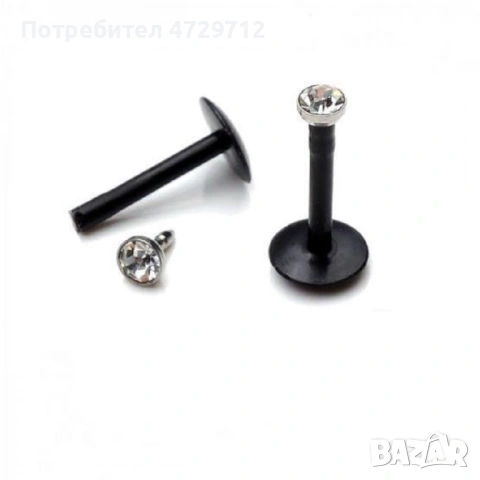 Пиърсинг на устни цирконий по избор, снимка 3 - Друго оборудване - 53405550