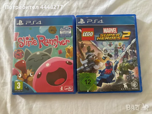 Игри за PS4, снимка 1