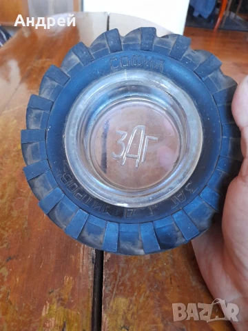 Стар пепелник ЗАГ Г.Димитров София, снимка 2 - Други ценни предмети - 51017771