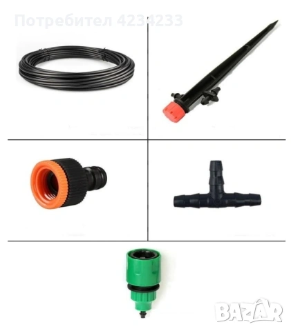 Напоителна система за двор или градина , снимка 5 - Напояване - 53764802