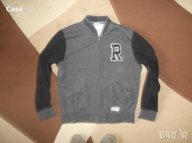 Ватирано горнище RUSSELL  мъжко,2ХЛ