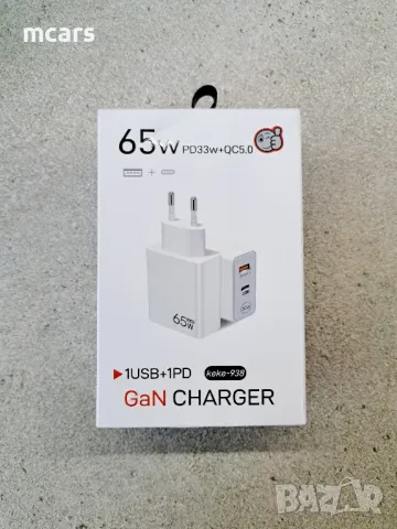 Зарядно 65W USB Type-С / USB Type-A подходящ за СМАРТФОН / ТАБЛЕТ / ЛАПТОП и други смарт устройства, снимка 1 - Оригинални зарядни - 46837818