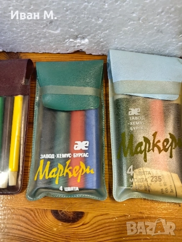 СОЦ Флумастери и маркери , снимка 6 - Антикварни и старинни предмети - 52196899