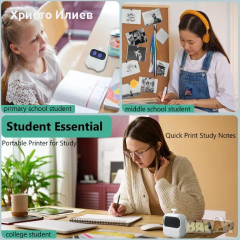 Мини термо принтер детски принтер с мигащи очи 3 цвята, снимка 9 - Други - 50083916