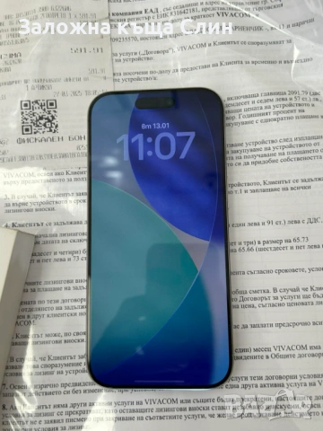 Iphone 16 pro 256gb , снимка 3 - Apple iPhone - 53085431