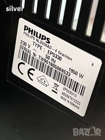 Кафемашина кафе автомат Philips EP5330 с гаранция, снимка 7 - Кафемашини - 46961331