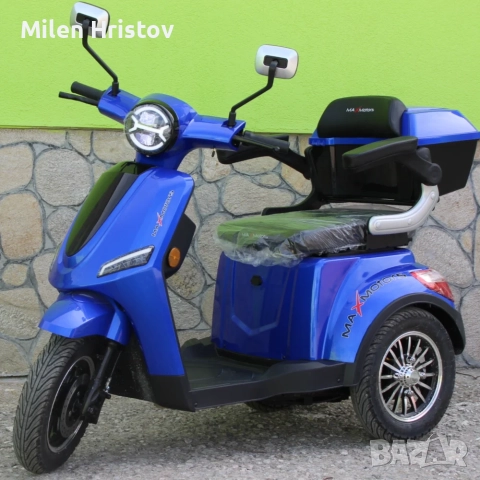 Електрическа Триколка FM-1 1500W