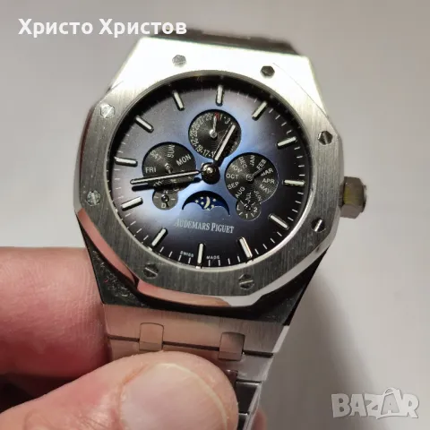 Мъжки луксозен часовник Audemars Piguet Royal Oak Quantieme Perpetuel, снимка 1 - Мъжки - 47112574