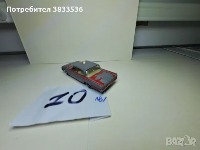 метални стари Matchbox колички за колекция, снимка 7 - Колекции - 44922723