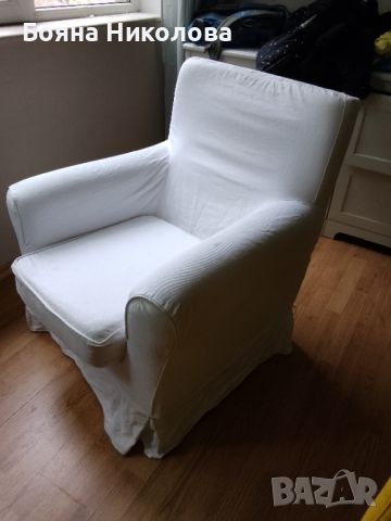 Кресло Икеа, снимка 1 - Дивани и мека мебел - 45776010