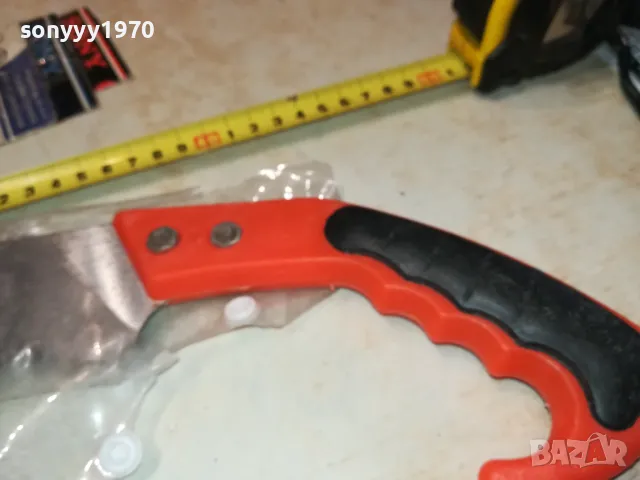 ТРИОН С ПВЦ ДРЪЖКА-ДЪЛЪГ 2803251931