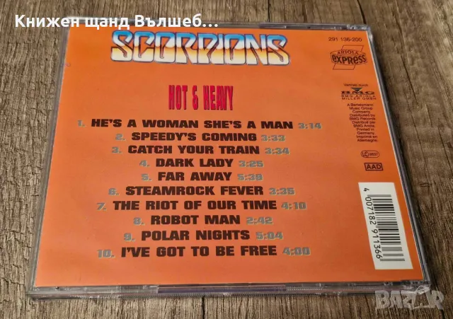 Компакт Дискове - Рок - Метъл: Scorpions - Hot & Heavy, снимка 2 - CD дискове - 49321939