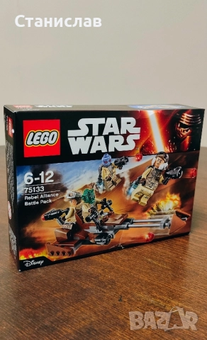 LEGO Star Wars 75133 Rebel Alliance Battle Pack, снимка 3 - Конструктори - 52095620