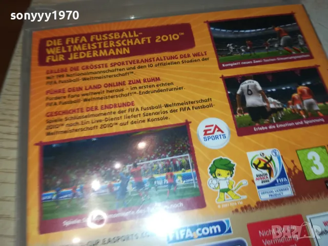 FIFA 2010 SOUTH AFRICA-SONY PS3 GAME 2402251800, снимка 12 - Игри за PlayStation - 49260303