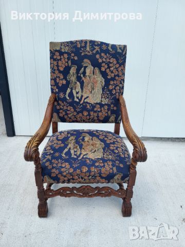 Старинно кресло от XIX век