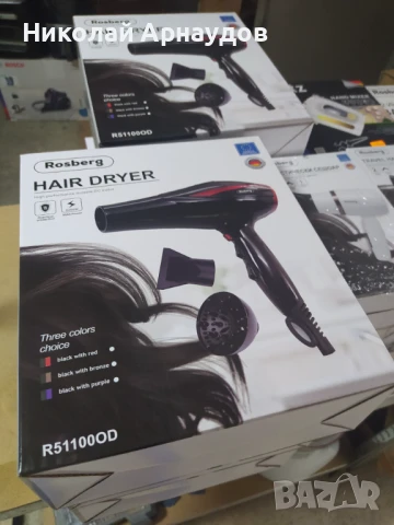 Сешоар Rosberg R51100OD, 2200W, 2 скорости, 3 настройки за температура, дифузер, Черен/Червен, снимка 2 - Сешоари - 50448770