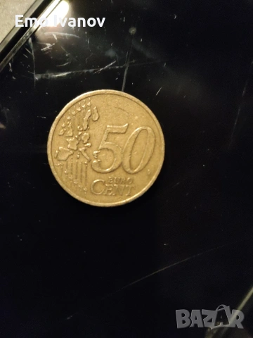 50 euro centa (d) 2002