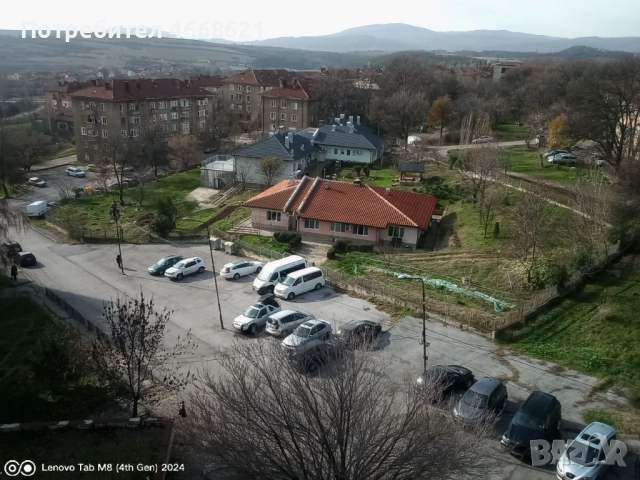 Продавам гарсониера в гр. Бобов дол., снимка 17 - Апартаменти - 52772949