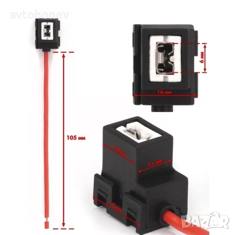 Букса за крушка H1-керамична, снимка 2 - Аксесоари и консумативи - 52548844