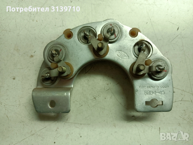 Блок диоди алтернатор Уаз,Газ24 и др., снимка 2 - Части - 51980350