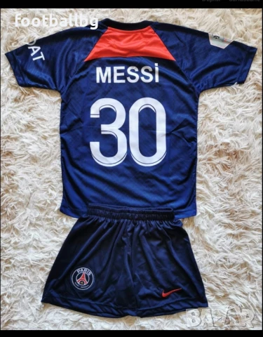 Детско юношески футболни екипи на 37 лв ❤️⚽️ Различни отбори , снимка 4 - Футбол - 33486944