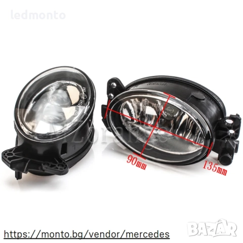 Халогенни/LED Фарове за Мъгла Комплект за Mercedes-Benz W211, W204, W164 2002-2009, снимка 6 - Части - 52056062