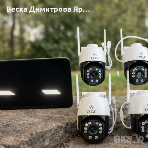 Комплект 4 камери HD с дисплей - интелигентно засичане на движение и сигурност, снимка 5 - Камери - 53786801