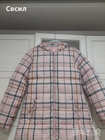 Топло зимно яке