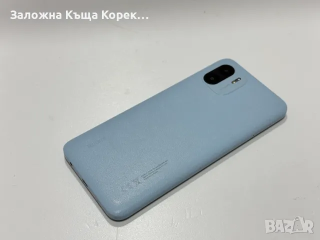 Мобилен Телефон Redmi A2 , снимка 1 - Xiaomi - 49294851