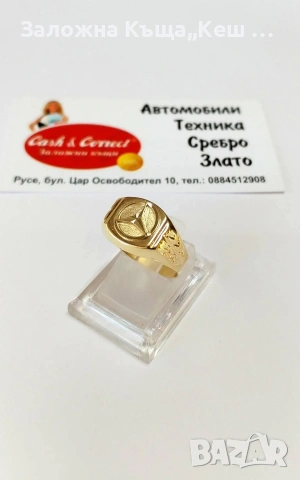 Златен мъжки пръстен 14К.Тегло 3.42 гр.Размер 62.Цена 275 €.
