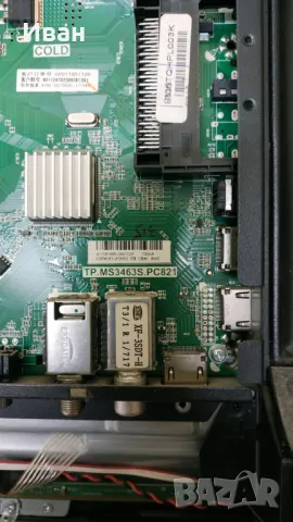 TP.MS3463S.PC821, снимка 2 - Части и Платки - 50160919