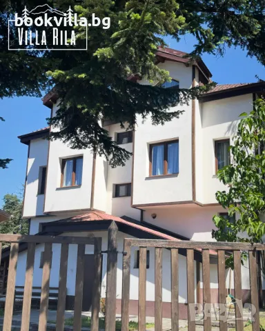 Вила по наем за Коледа и Нова година Villa Rila Mountain & Luxury Borovets , снимка 18 - На зимен курорт - 46963949