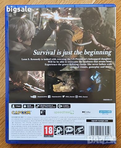 Перфектен диск с Resident Evil 4 Remake PS5 Playstation 5 Плейстейшън, снимка 2 - Игри за PlayStation - 45285857
