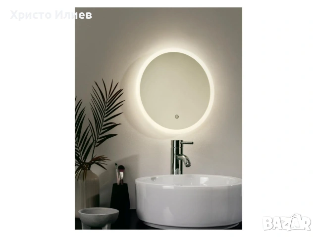 Огледало за баня с LED осветление С функция против запотяване