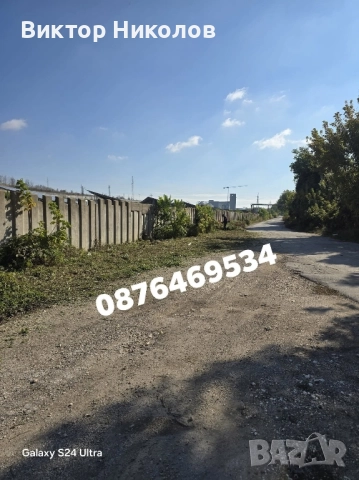 Почистване на дворове, мазета, тавани , снимка 9 - Други почистващи услуги - 52239751